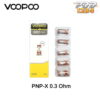 คอยล์ Voopoo PNP X 0.3 ราคาส่ง