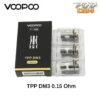 คอยล์ Voopoo TPP-DM3 0.15 โอห์ม ราคาส่ง