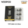 คอยล์ Voopoo TPP-DM4 0.3 โอห์ม ราคาส่ง