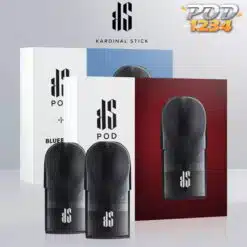 หัวพอต Kardinal Stick Pod