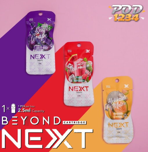 หัวพอต Next Pro 2 Beyond ราคาส่ง