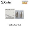 แทงค์ SXmini MK Pro Air ราคาส่ง