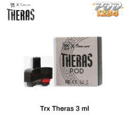 แทงค์ TRX Theras 3ml ราคาส่ง