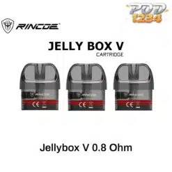 คอยล์ Jelllybox V Coil 0.8 ราคาส่ง