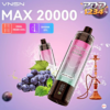 VNSN MAX 20000คำ ราคาส่ง